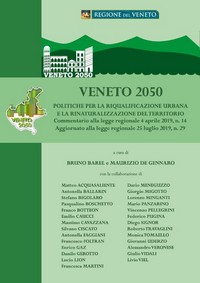 Copertina Commentario Veneto 2050